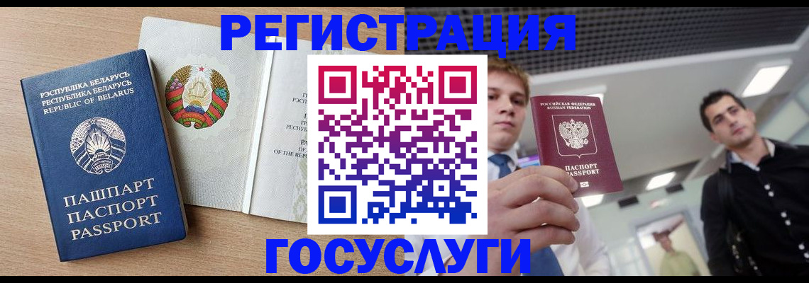 пропишу в квартире в Рошале